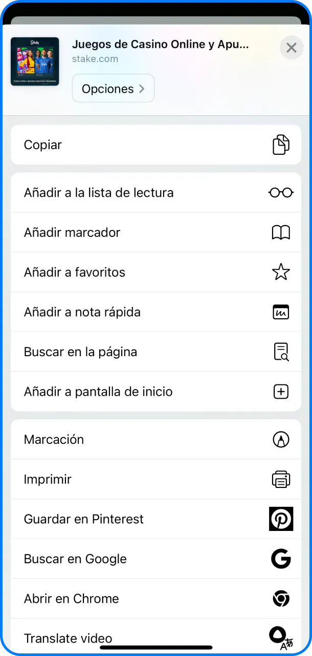Buscá la opción tocar compartir para instalar la App de Stake rápidamente.